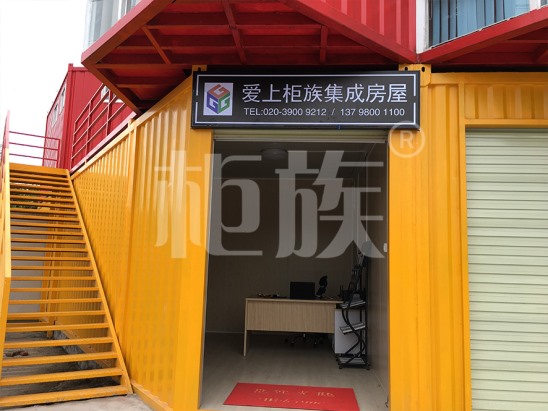 銷售點(diǎn)、KTV